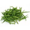 Beans 1 KG
